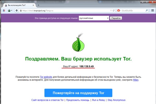 Кракен krakens13 at