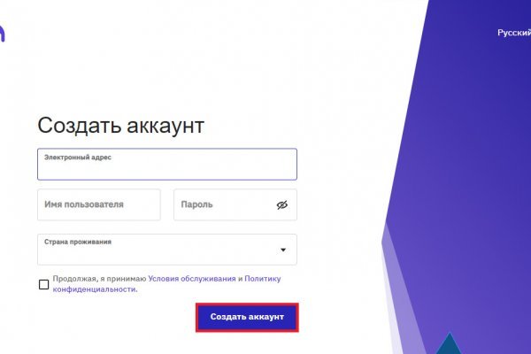 Кракен зеркало