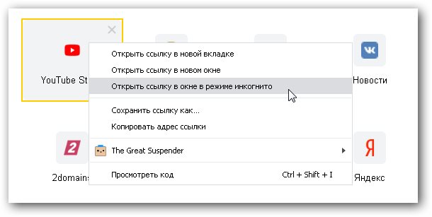 Кракен наркоплощадка